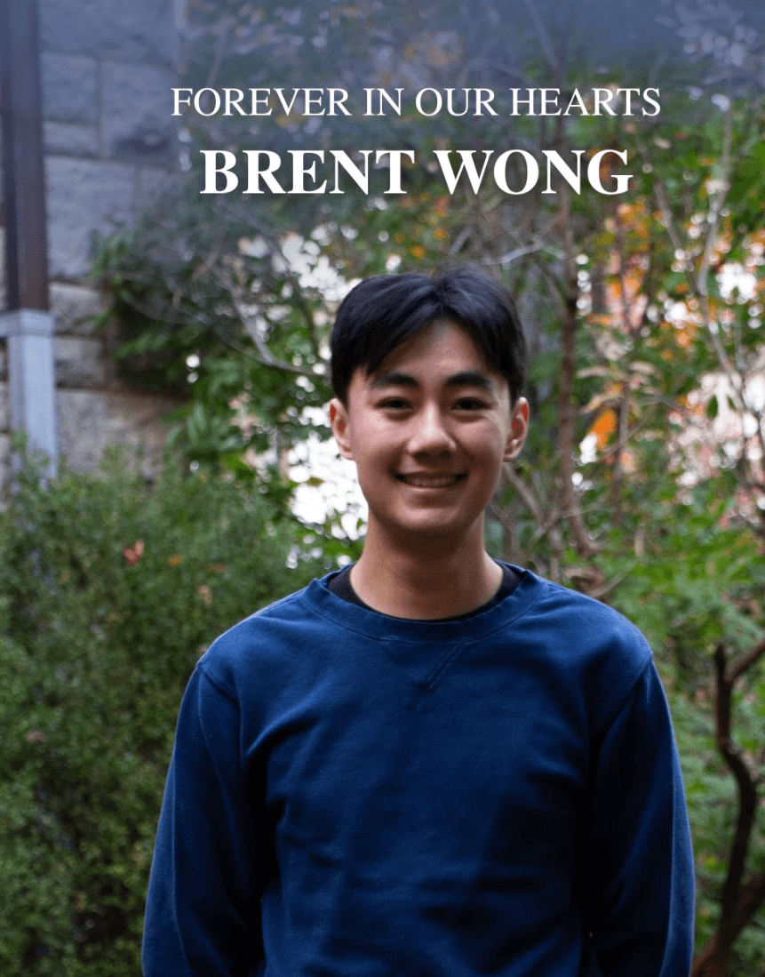 Photo of Brent Wong