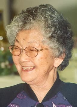 Fumiko