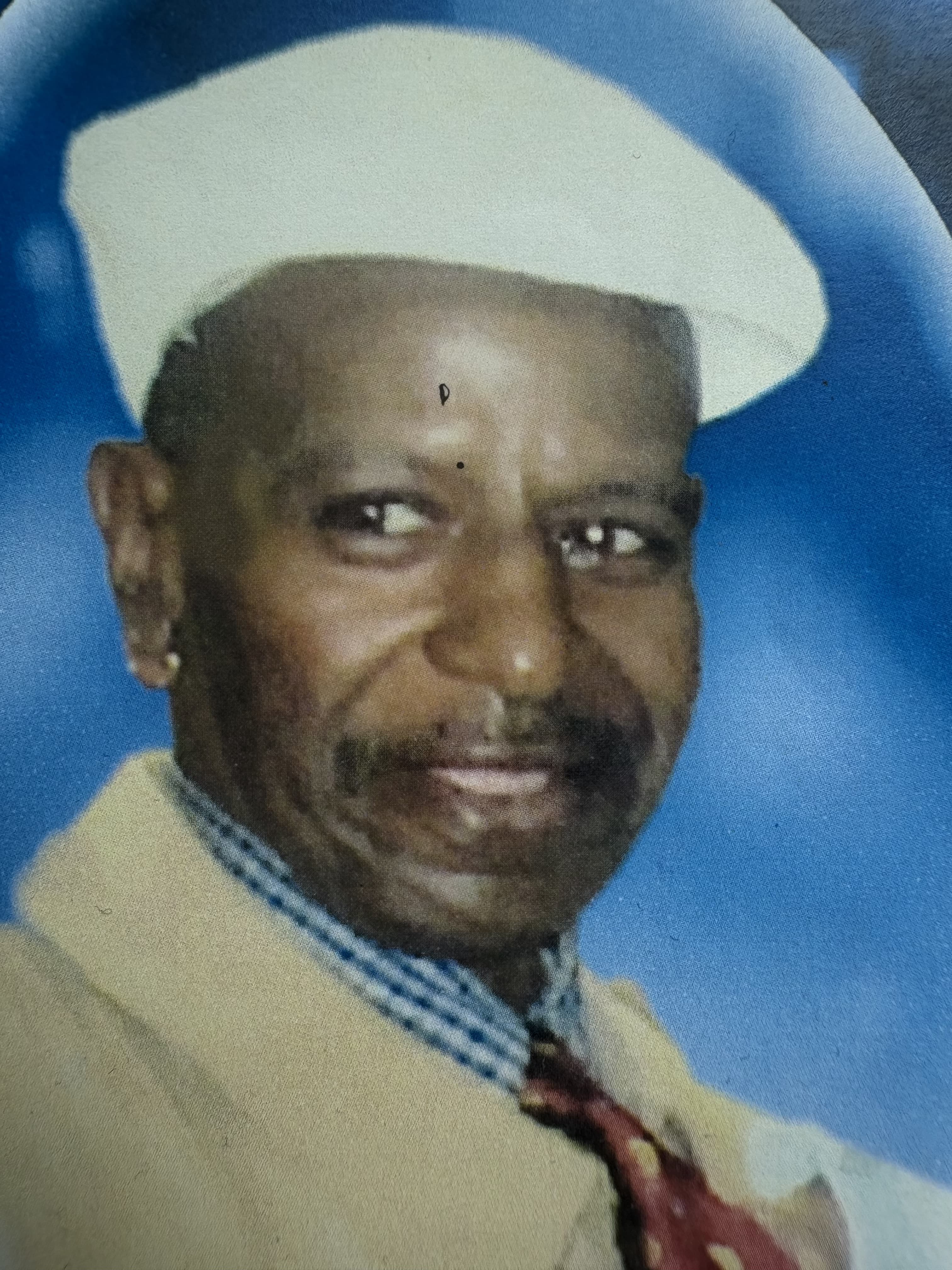 Photo of Perry