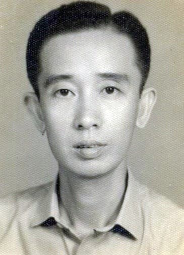 Photo of Muoi