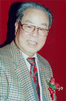 Kuen