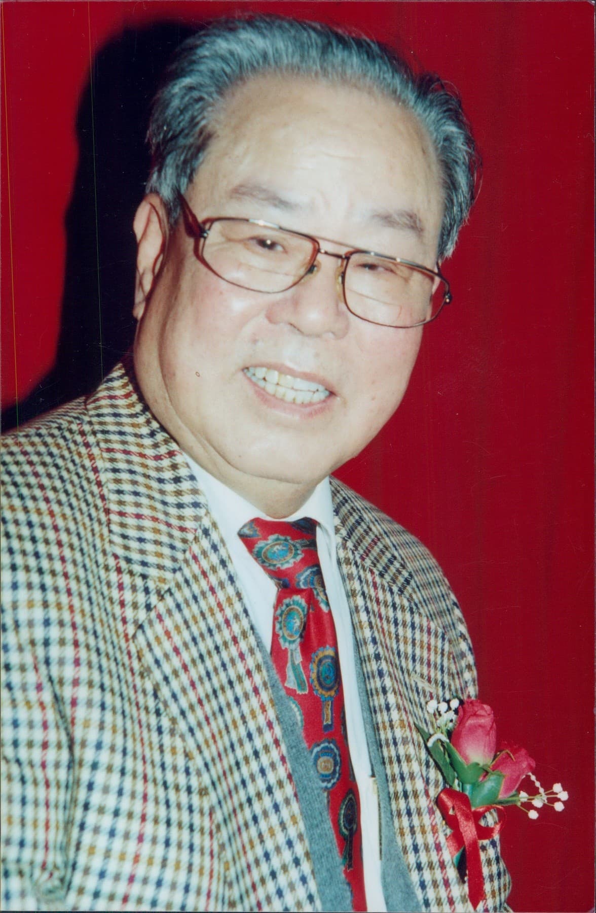 Photo of Kuen