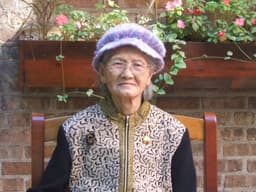 Tsui