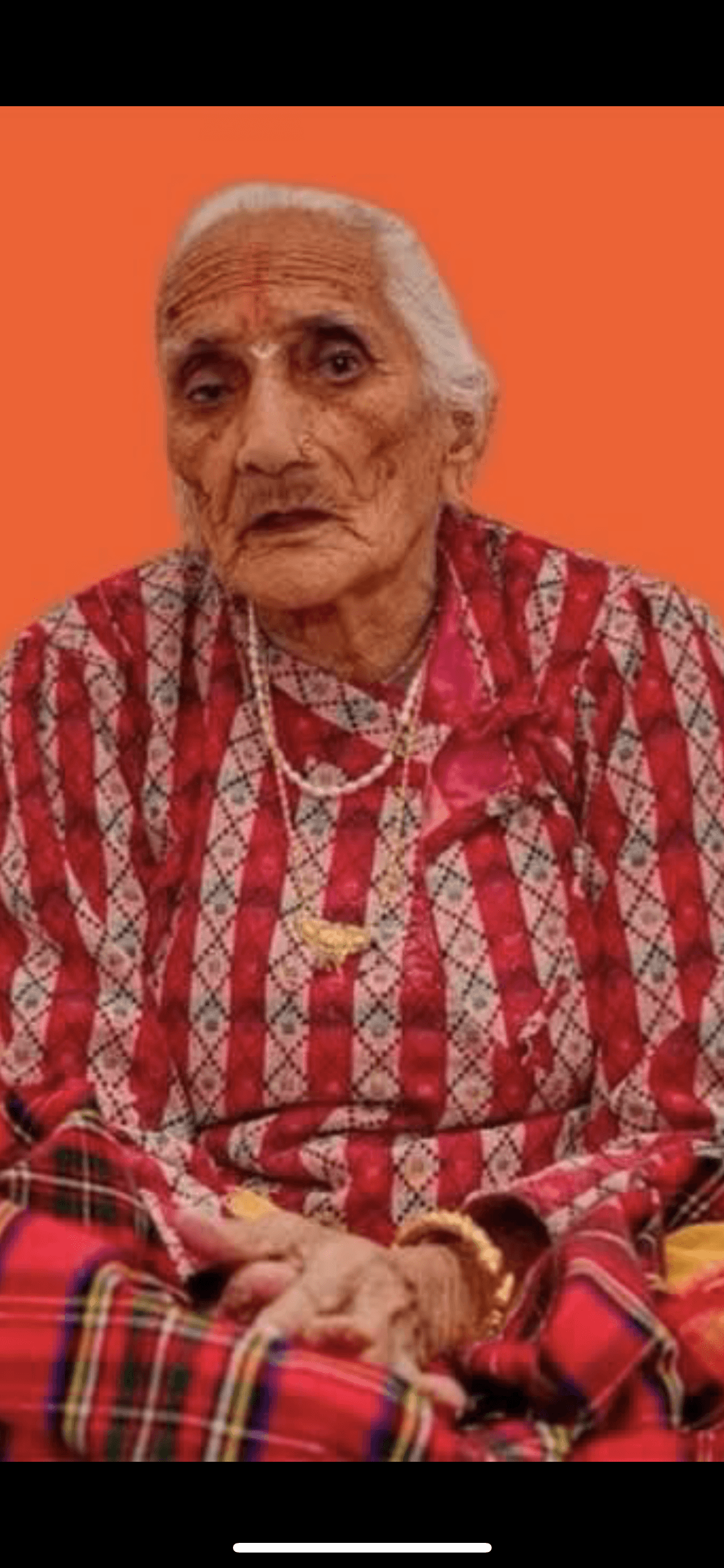 Photo of Bishnu
